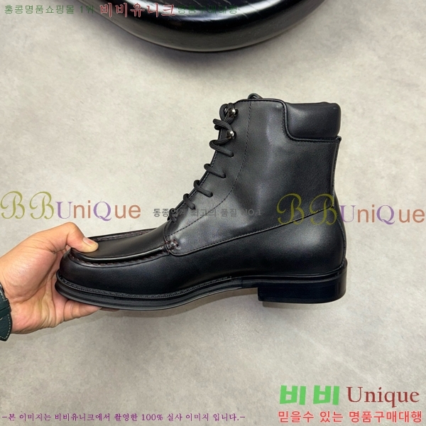 �䷹���� ���� FW6540092-7