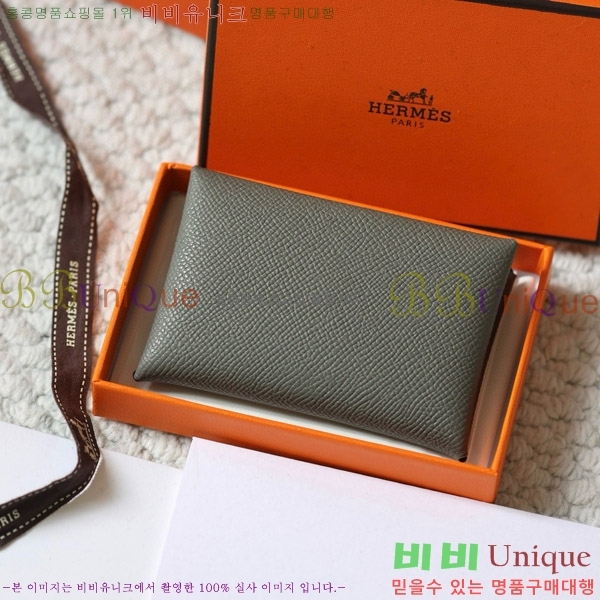 #�����޽� Į�� ī������ H002W-506