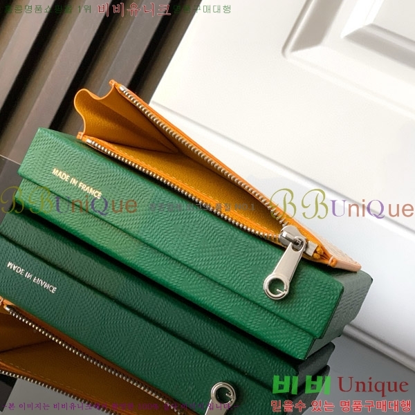 #���ߵ� �θ��� ���� ī�� Ȧ�� GY5236120-3