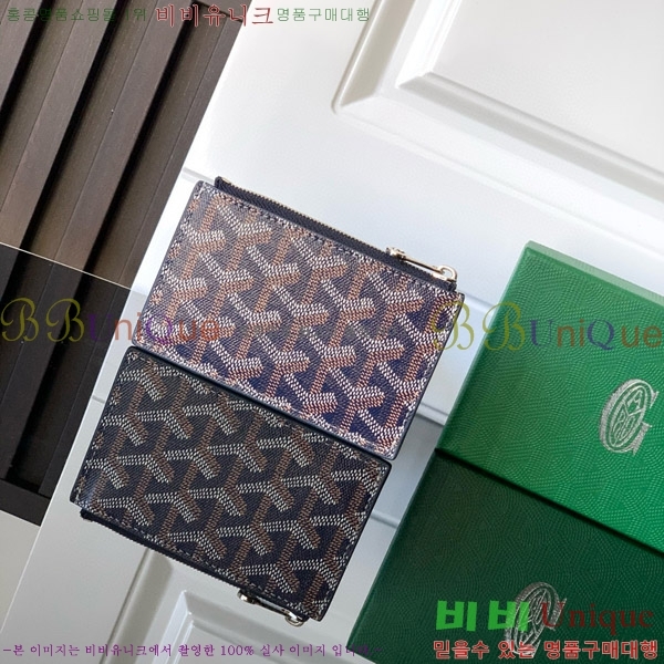 #���ߵ� �θ��� ���� ī�� Ȧ�� GY5236120-4