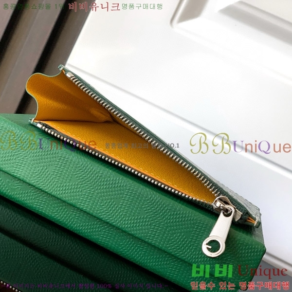 #���ߵ� �θ��� ���� ī�� Ȧ�� GY5236120-5