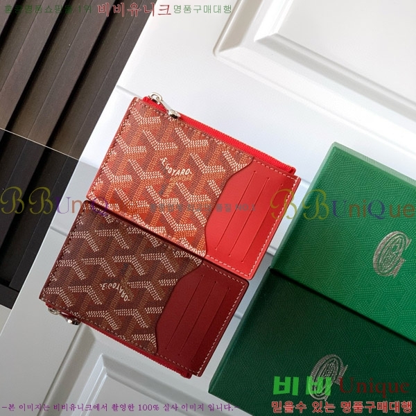 #���ߵ� �θ��� ���� ī�� Ȧ�� GY5236120-8