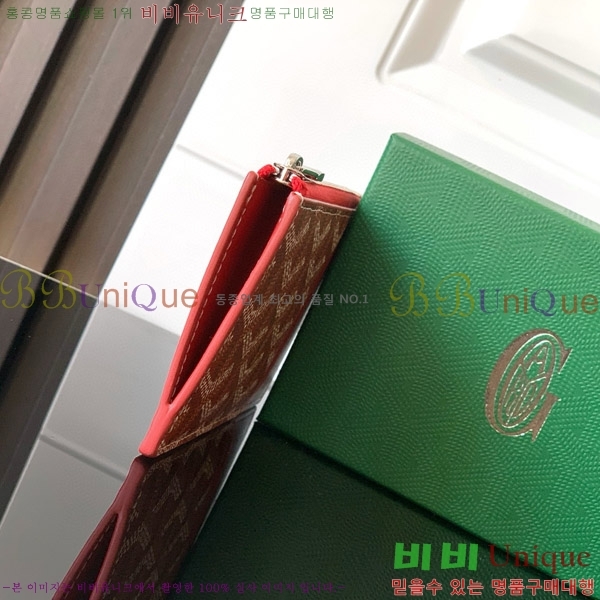 #���ߵ� �θ��� ���� ī�� Ȧ�� GY5236120-8