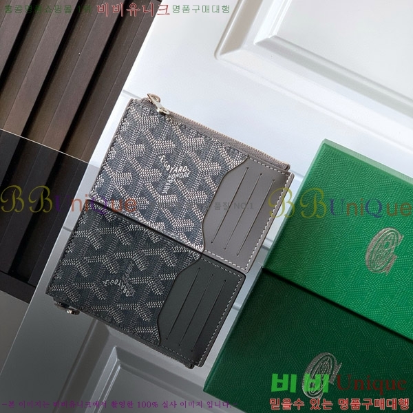 #���ߵ� �θ��� ���� ī�� Ȧ�� GY5236120-9