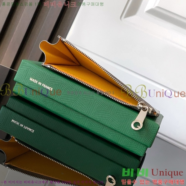 #���ߵ� �θ��� ���� ī�� Ȧ�� GY5236120-9