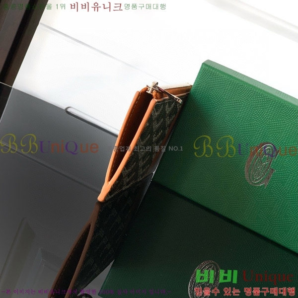 #���ߵ� �θ��� ���� ī�� Ȧ�� GY5236120-10