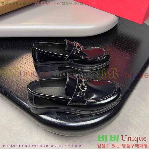 �䷹���� ���� FW6540092-3