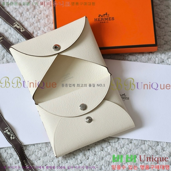 #�����޽� Į�� ��� ī��Ȧ�� ī������ H002G-203