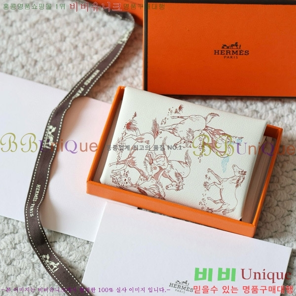 #�����޽� Į�� ��� ī��Ȧ�� ī������ H002G-205