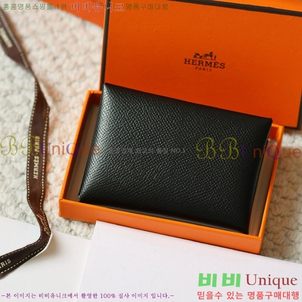 #�����޽� Į�� ��� ī��Ȧ�� ī������ H002G-123