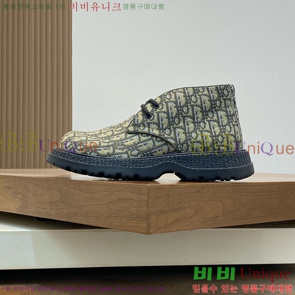 ���� ��� ����ž ���� DO197852-7