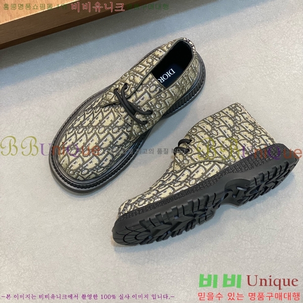 ���� ��� ����ž ���� DO197852-7