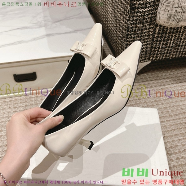 ������ ������ �� CE2400041