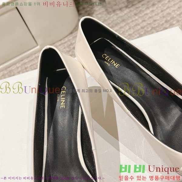 ������ ������ �� CE2400041