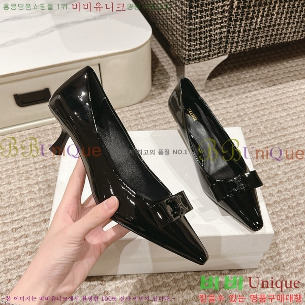 ������ ������ �� CE2400041-2