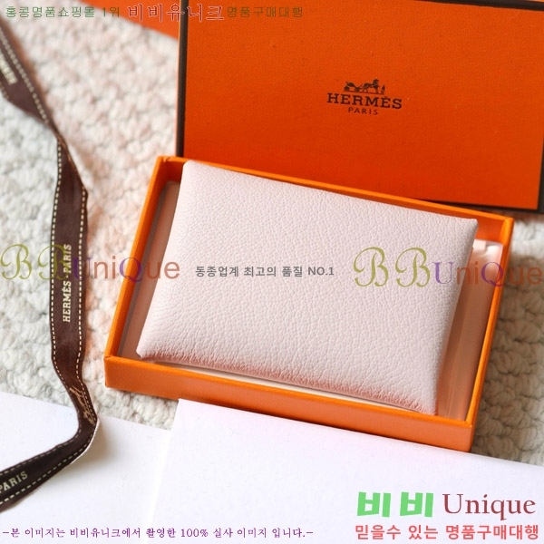 #�����޽� Į�� ī������ H002W-524