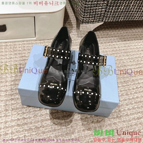 ���� ����� ������ PD550942-1