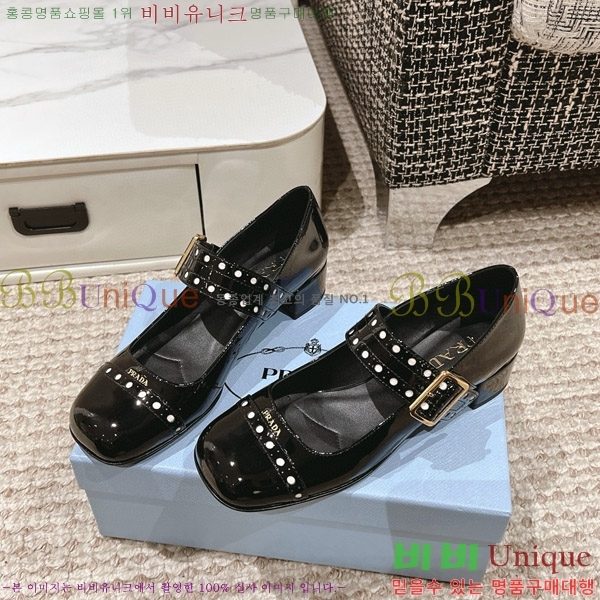 ���� ����� ������ PD550942-1