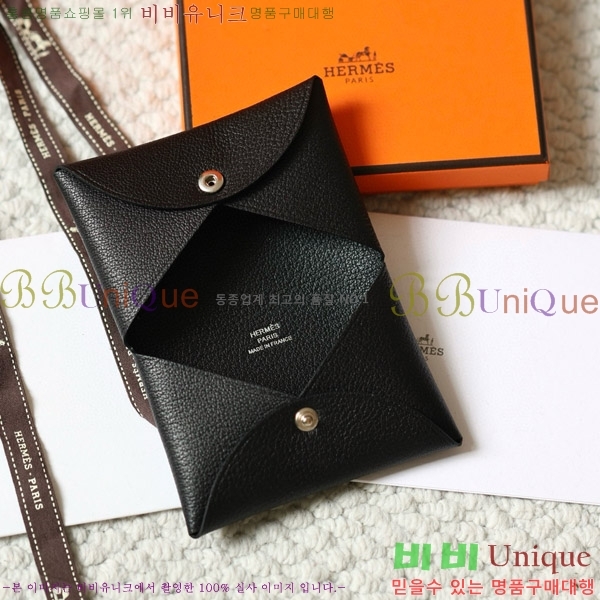 #�����޽� Į�� ī������ H002W-525