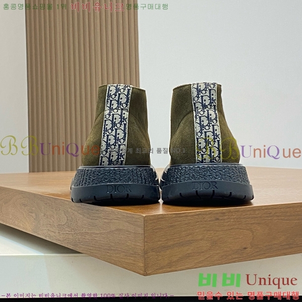 ���� ��� ����ž ���� DO197852-9