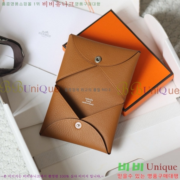 #�����޽� Į�� ī������ H002W-526