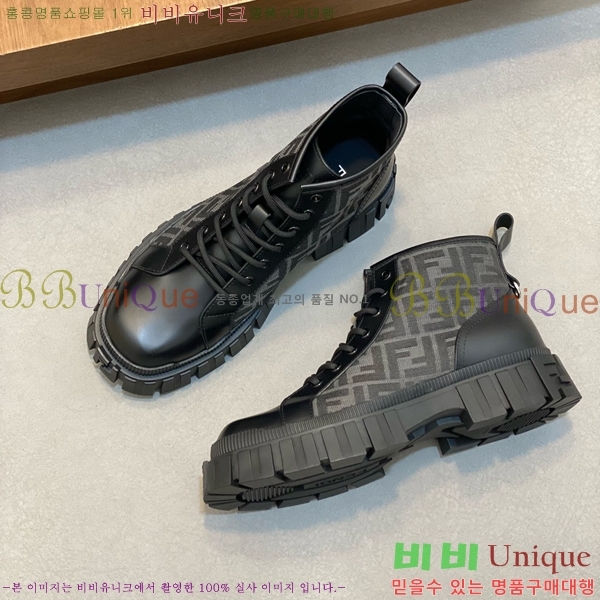 ���� ��� ����ž ���� FED197859-1