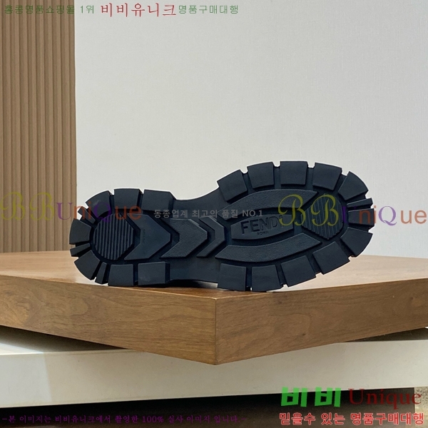 ���� ��� ����ž ���� FED197859-1