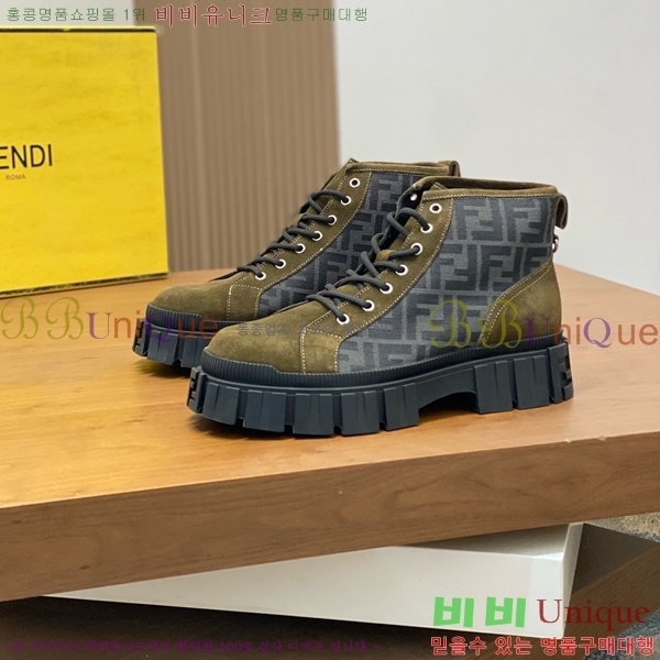 ���� ��� ����ž ���� FED197859-2