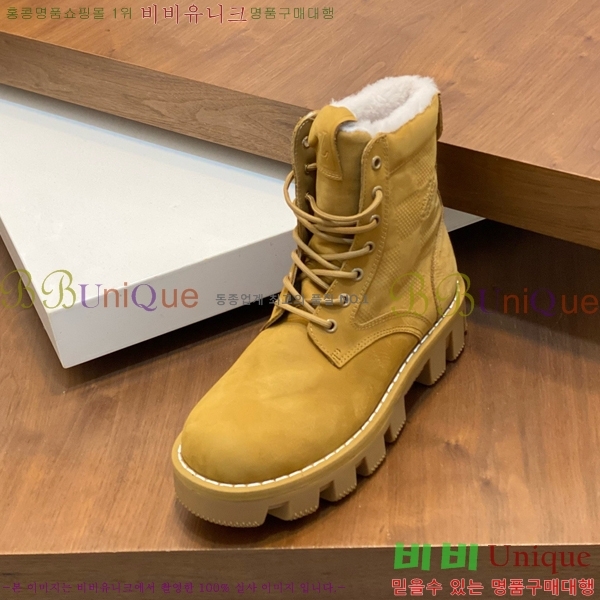 ���� ���̺��� ���� LV198262-3