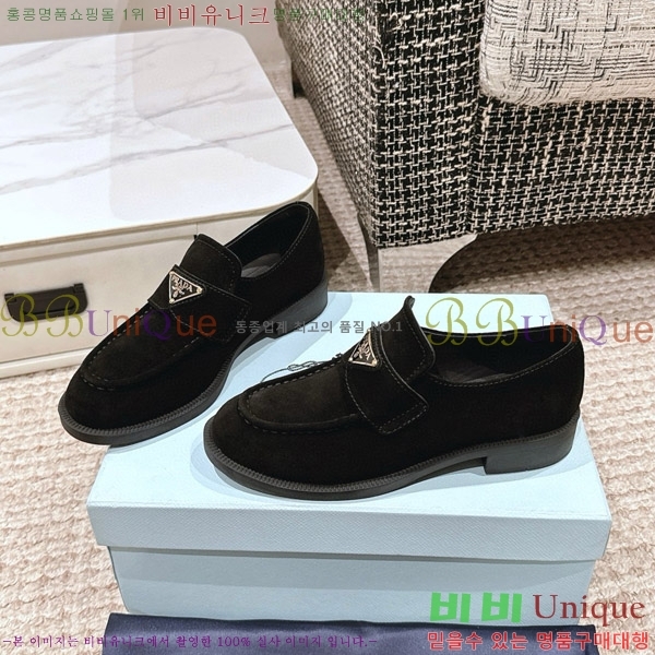 ���� ����� ���� PD508556-1