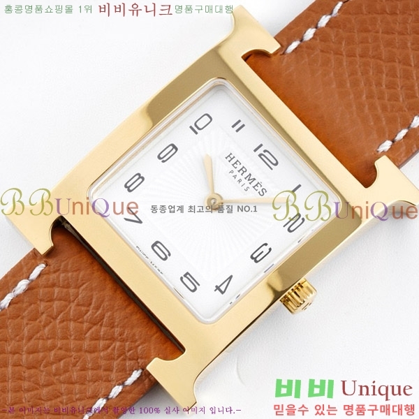 �����޽� Heure H ��ġ ���� H452630-2