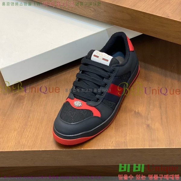 ���� ���� ����Ŀ�� 4G5242990-17