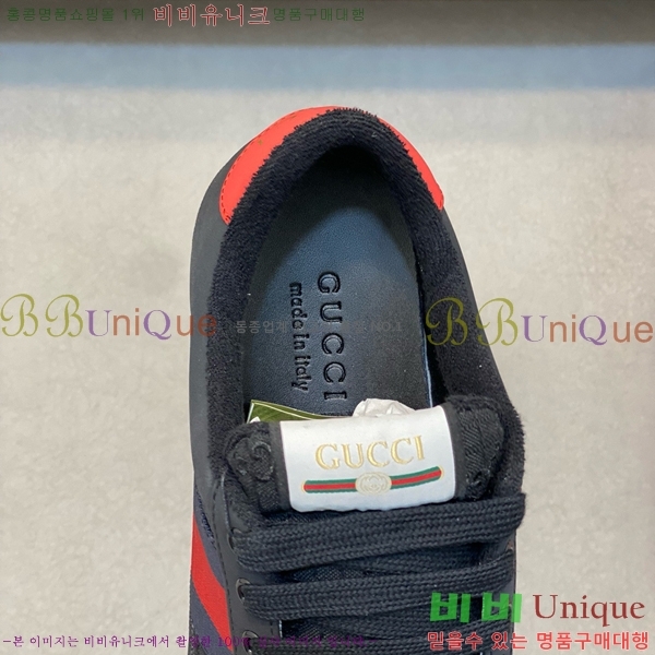 ���� ���� ����Ŀ�� 4G5242990-17