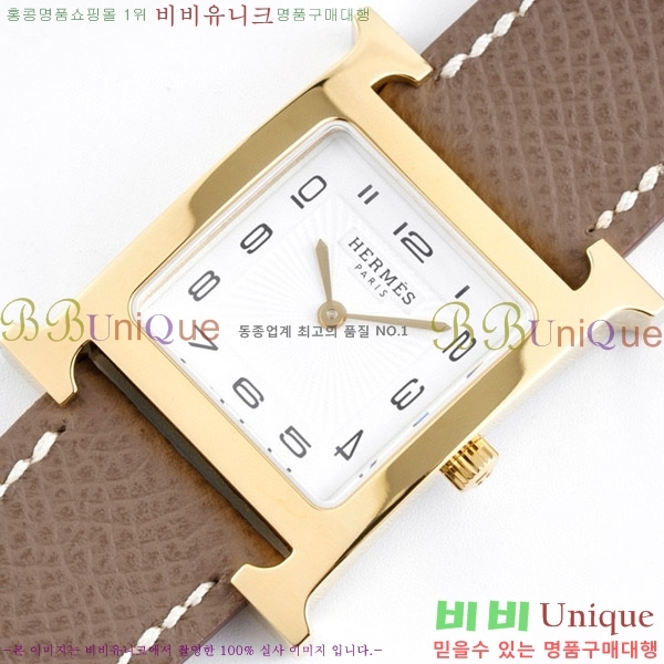 �����޽� Heure H ��ġ ���� H452630-4