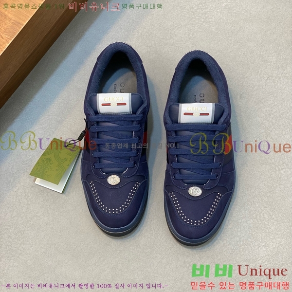 ���� ���� ����Ŀ�� GU0421972-1