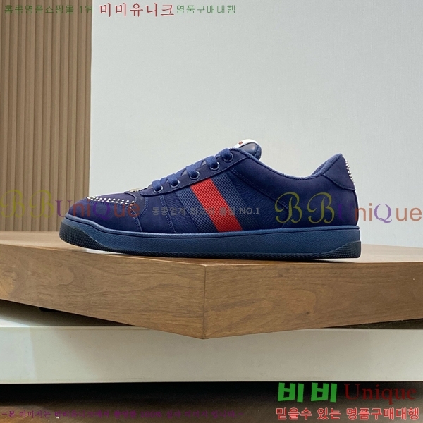 ���� ���� ����Ŀ�� GU0421972-1