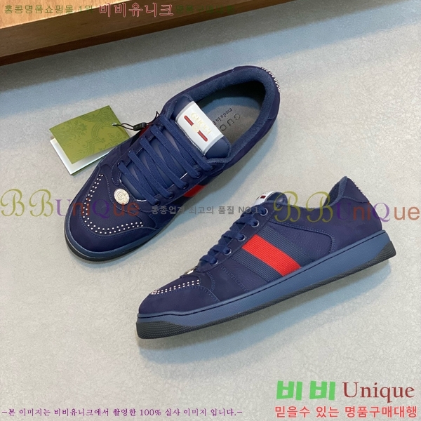 ���� ���� ����Ŀ�� GU0421972-1