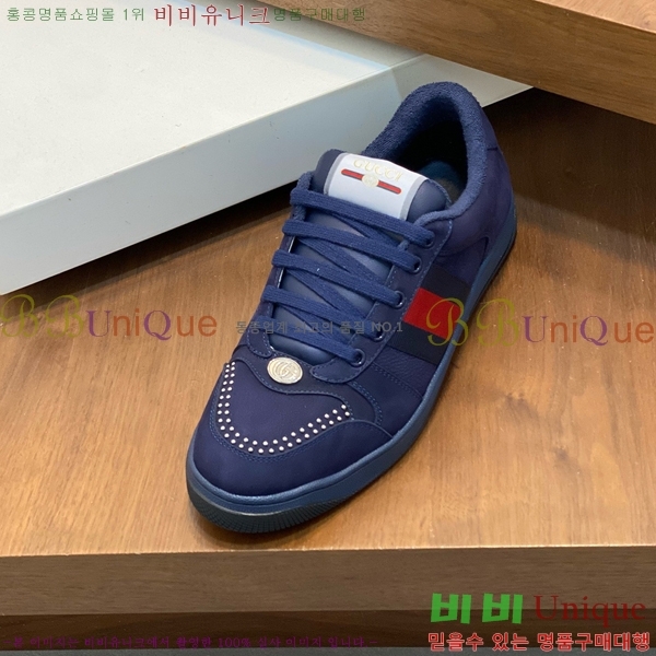 ���� ���� ����Ŀ�� GU0421972-1