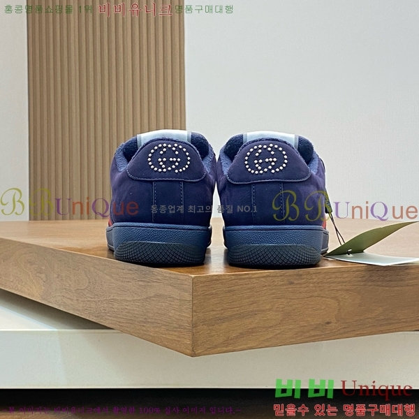 ���� ���� ����Ŀ�� GU0421972-1