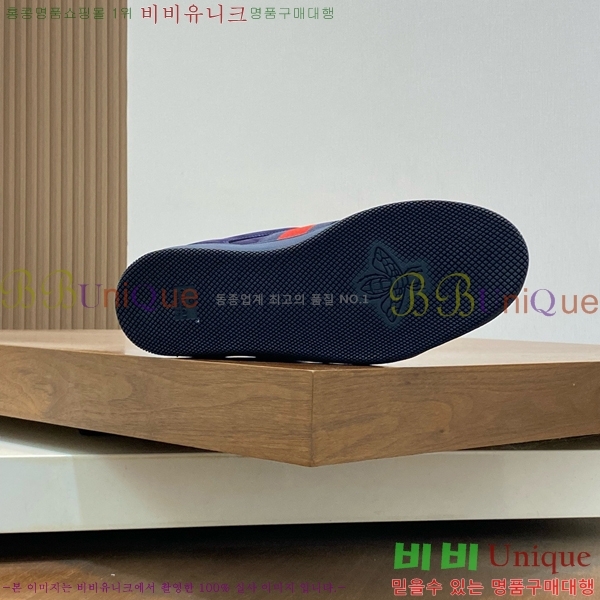 ���� ���� ����Ŀ�� GU0421972-1