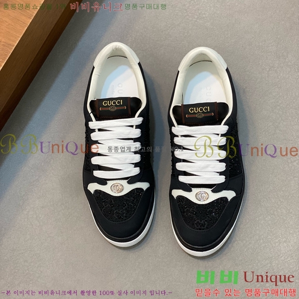 ���� ���� ����Ŀ�� GU0421972-2