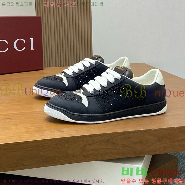 ���� ���� ����Ŀ�� GU0421972-2