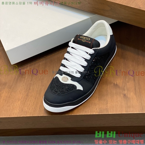 ���� ���� ����Ŀ�� GU0421972-2