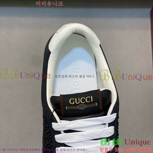 ���� ���� ����Ŀ�� GU0421972-2