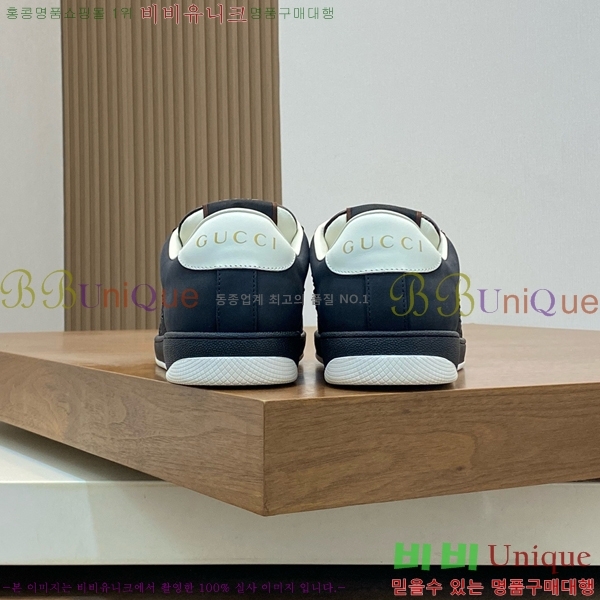 ���� ���� ����Ŀ�� GU0421972-2