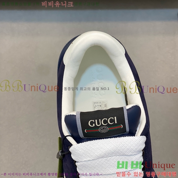 ���� ���� ����Ŀ�� GU0421972-4