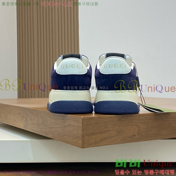 ���� ���� ����Ŀ�� GU0421972-4