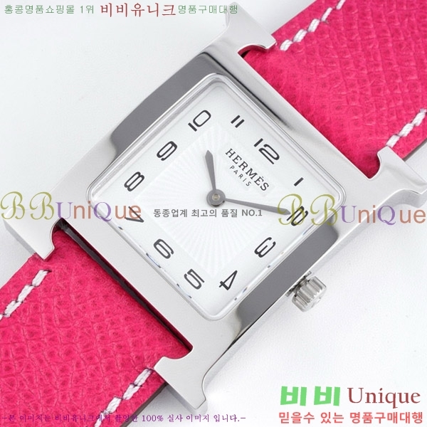 �����޽� Heure H ��ġ ���� H452630-9