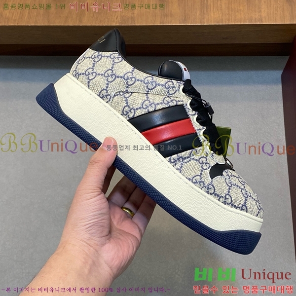 ���� ���� ����Ŀ�� GU0421972-5