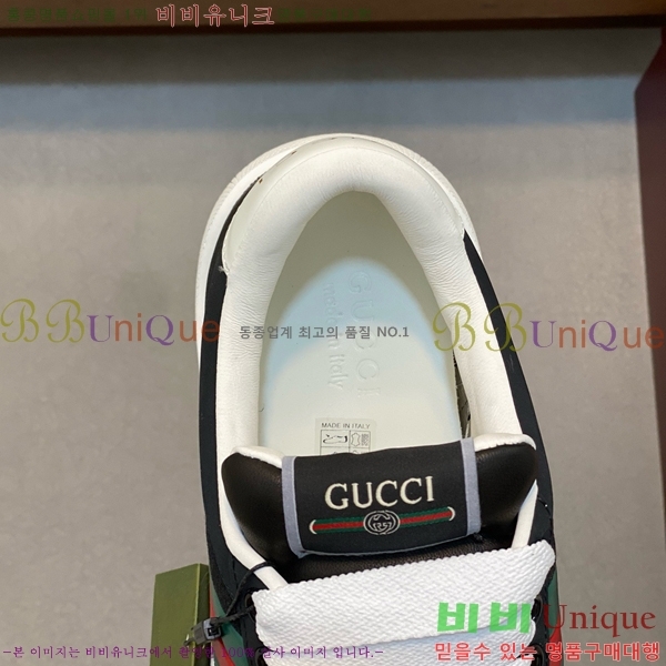 ���� ���� ����Ŀ�� GU0421972-6